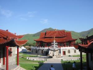 mongolianhotel